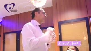 نگهدارنده ارتودنسی | دکتر فیروزی