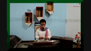 درآمد دشتی- ردیف استاد صبا- سنتور: عرشیا احدی