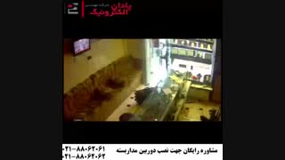 سرقت وحشیانه از طلا فروشی