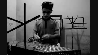 شیرین سوزه (ترانه کرمانشاهی)- سنتور: مانی مومیوند- مدرس: ساسان فولادپنجه