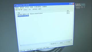 قسمت هجدهم سریال کره ای شبح ( روح. فانتوم)