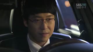 قسمت شانزدهم سریال کره ای شبح ( روح. فانتوم)