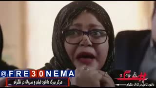 فیلم کمدی هشتگ