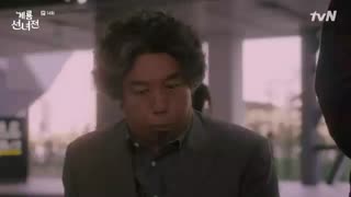 سریال مامان پری و هیزم شکن قسمت 14 بازیرنویس چسبیده (دانلود با 4 کیفیت)