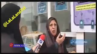 نان مهربانی