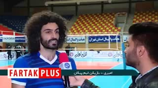 از هزینه‌های زیاد خرید ویدئو چک تا کاهش تعداد تماشاگران