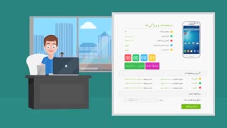 خرید گوشی موبایل به قیمت پیشنهادی خودتان!!