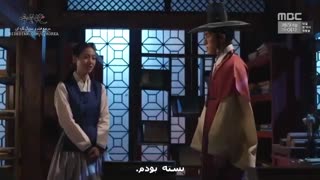 پارت اول سانسوری قسمت پنجاه و چهار اوک نیو