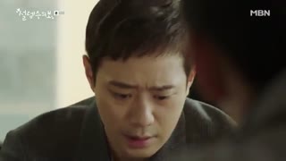 قسمت پانزدهم سریال کره ای Fluttering Warning 2018 - با زیرنویس فارسی