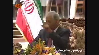 پرفسور خدادوست