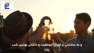 تخفیف یلدایی و 3 گیگ اینترنت رایگان