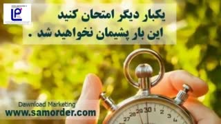 گفتگو با میلیونرها