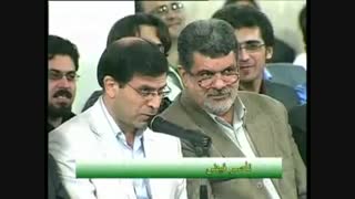 باید که شیوه سخن عوض کنم