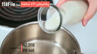 آموزش راه اندازی کافی شاپ از 0 تا 100 در www.118file.com