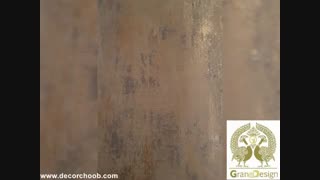 طرح 5 از آلبوم کاغذ دیواری لوکس