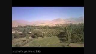 کوادکوپتر - دشت یارعزیز تکاب