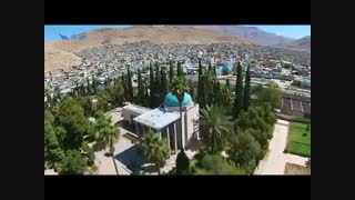 کوادکوپتر- شیراز