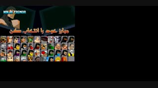 گیم پلی کوتاهی از بازی ایرانی نبرد مبارزان برای کامپیوتر