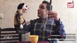 گزارش لقمه ای فوتبال
