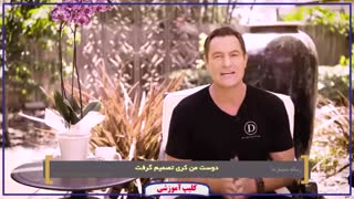 کلیپ آموزشی داستان خودتان را بنویسید