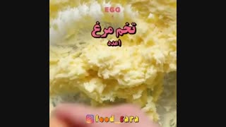 طرز تهیه شیرینی مقوی با بادام و پودر نارگیل