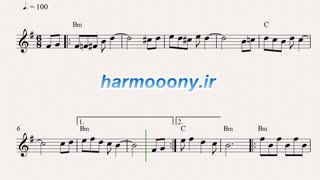 نت کیبورد میلاد از شهرام شب پره