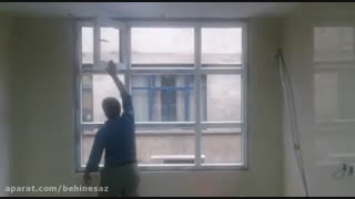 بازسازی ساختمان اداری و تغییر کاربری آن به آزمایشگاه