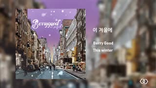this winter از berry good