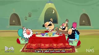 دیرین دیرین -بی موبایل