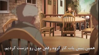 انیمه سفر های کینو Kino no Tabi قسمت 1 اول با زیرنویس فارسی