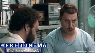 فیلم کمدی هزارپا