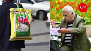 بسته حمایتی دولت برای چه کسانی است؟