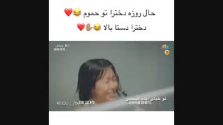 قهقه در وایکیکی