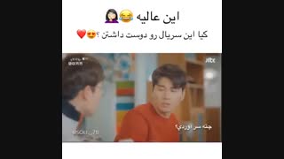 قسمت های طنز قهقه در وایکیکی