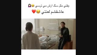 سریال نسل خورشید