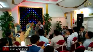 گروه عروسی مذهبی وصال یار