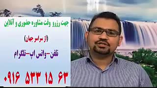 راههای افزایش اعتماد به نفس-خودباوری و عزت نفس از زبان استاد علی کیانپور (استاد ۱۰ زبان خارجه)