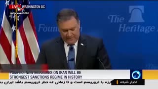 تهدید «مایک پمپئو» وزیر خارجه آمریکا به اِعمال «شدیدترین تحریم‌های تاریخ» علیه ایران
