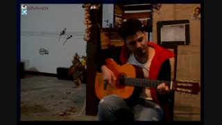 تو که نیستی پیشم- گیتار: امید محمدی- مدرس: مازیار جهانشیری