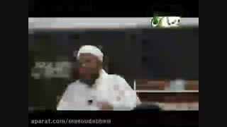 شبخ رحیمی بررسی لک صورت