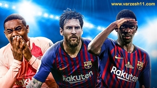 گل‌های فوق‌العاده بارسلونا در مرحله گروهی لیگ قهرمانان اروپا 2019/2018