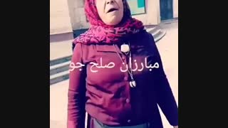 مادری که شعرسیاسی میخونه...اخرش میبرنش