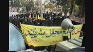 تشییع چندین شهید سرافراز در فردوس بهمن 1364