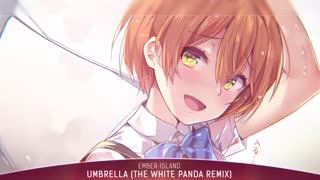 Nightcore - Umbrella