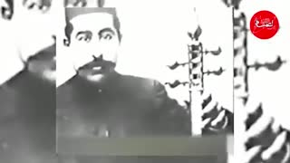 ابوالحسن صبا کاشت مو
