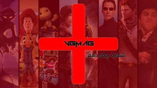 وی جی مگ پلاس 14