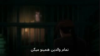 انیمه Densetsu no Yuusha no Densetsu قسمت 4 (با زیرنویس فارسی)