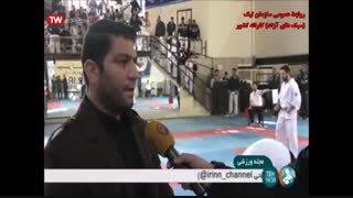 مسابقات سوپر  لیگ