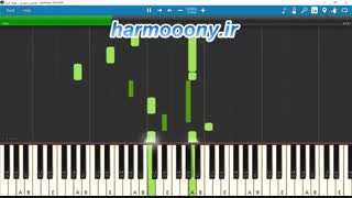 نت پیانو هوای گریه همایون شجریان