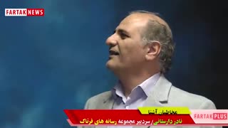 درمان کودکان و مشکلات پیش رو